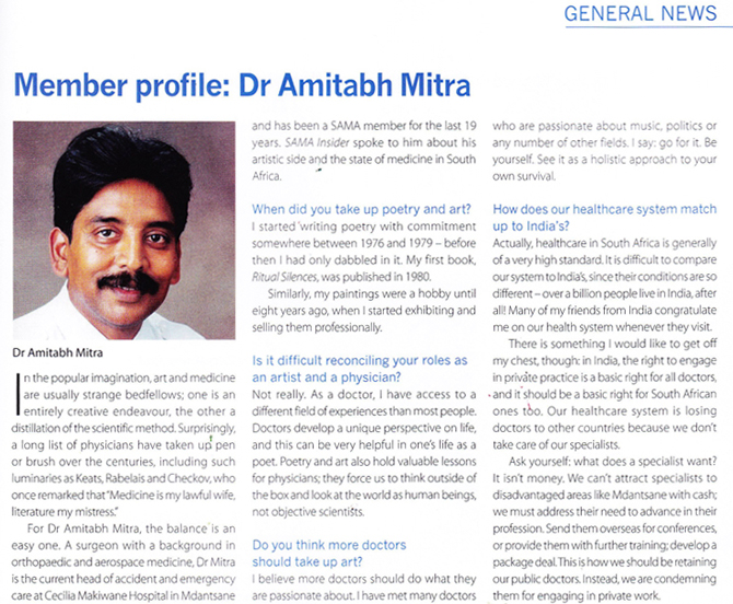 Interview that appeared in the South African Medical Journal, August 2013